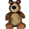Simba Dickie Ours En Peluche|Ours En Peluche Michka 20 Cm